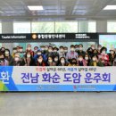 뉴선일공업사 네이버블로그