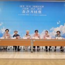 협동조합 갈매책방북적북적 데일리안