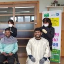 행복학습센터 운영 이미지