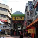 예산본석갈비 | [충청/대전]대전하면 석갈비, 진짜 대전 맛집 예산본석갈비 메뉴/가격/후기
