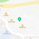 민속건강목욕탕 이미지