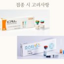 파주성모의원 이미지