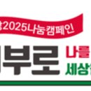 열매네스튜디오 이미지