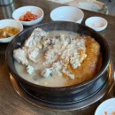 창겸목장 이미지