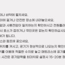 중앙의료기 복지용구 이미지