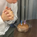 금이다방 | 속초여행 그리고 성심당 망고시루💛