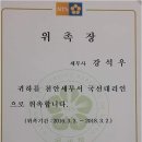 세무법인다율 - 강남구 테헤란로88길 10 | 세무법인다율