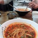 강릉교동짬뽕돈가스