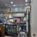 엄지네꼬마김밥 | 엄지네꼬마김밥 수원 정자동 김밥 추천 내돈내산 후기