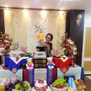 국내국제결혼사랑결혼정보 이미지