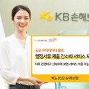 ㈜서울현대자동차서비스 이미지