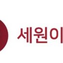 세원2차A 이미지