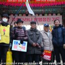 안국역 1번출구 이미지