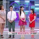 밸런스마켓 이미지