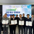 청암산업