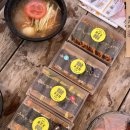 GS25와현해변점 | 와현해수욕장 맛집｜꼬김밥 윤이네 거제와현점 김밥 후기