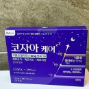 토마토약국 | 온누리약국 마시는멜라토닌 코자아케어 후기｜멜라토닌5mg으로 잡는 편안한 밤 숙면템