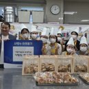 시립힐스테이트평택2차어린이집 네이버블로그