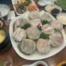 만물대장 이미지