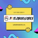 박향기 이미지