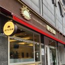 카페이브닝 | 인천 소래포구역 카페 디저트 맛집, 이브닝카페 다녀온 후기