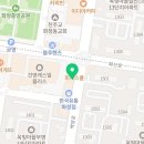 가마치통닭화정점 이미지
