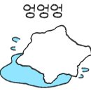 땡큐꼬마김밥 이미지