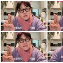 원선생 안경 이미지