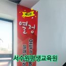 권광로 317번길 15 이미지