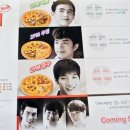 미스터피자 화성봉담점