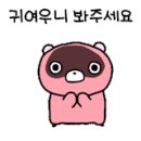 에이블투어서울지사
