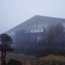 꽃머채민박 | 제주 애월 펜션 완벽한 힐링은 소길리 꽃머채 펜션