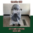 수송프라임 이미지