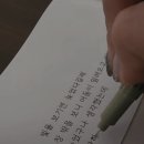 ■ 반응 좋은 이쁜 글씨체 이미지