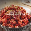 만석유통