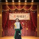 해동검도 의정부총본관 | 의정부 무술 제대로 배우기! 고산 합기도 해동검도 거호의인총본관에서 강해졌어요