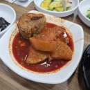 신토불이 영양솥밥 한정식 네이버블로그