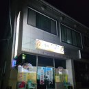 홍주네 치킨&푸드