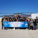 비상아카데미