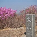 대산1로 이미지