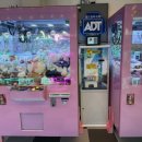 뽑기랜드 이미지