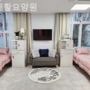 길재활요양원 - 강북구 | 길재활요양원