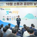 생각그이상 - 서구 도안남로 146 | 생각그이상