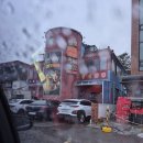 황실해물매운짬뽕짜장 이미지