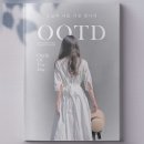 OOTD 안경원 이미지