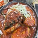 고등어명품이되다 네이버블로그
