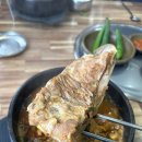 해뜨락등뼈감자탕 이미지