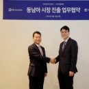 에이치디헬스케어