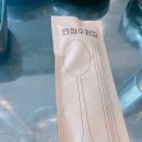 세븐일레븐 군산수송영재점 | [후기] 군산 수송동 맛집 서래소갈비