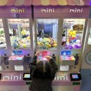 용유로R 이미지